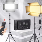 Photography lighting