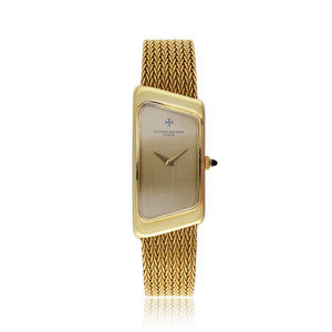 Most expensive women's watch!