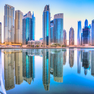 Trip to Dubai