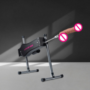 Lovense Sex Machine