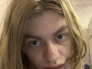 Мое великолепное лицо