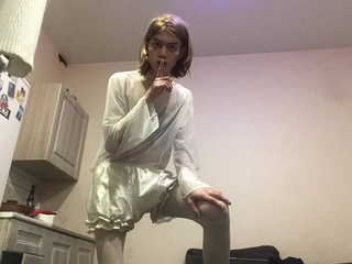 Ликантропия!