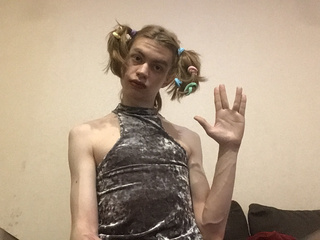 елка иллюминат