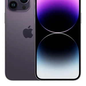 Cellphone