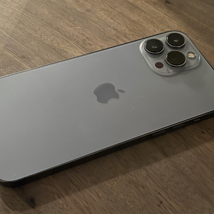 New Phone