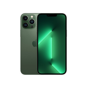 MY PHONE