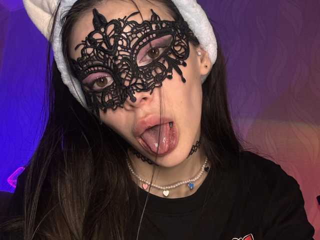 chelsygrey
