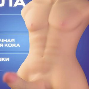 On the torso with a dick