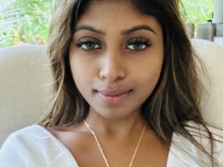 AruAhana