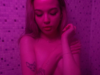 Утренний душ