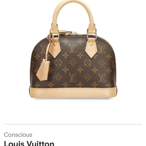 New bag