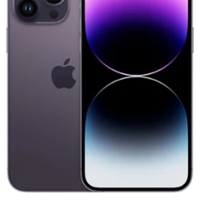 I want a new phone