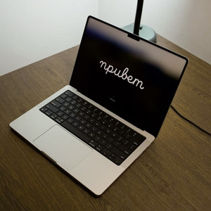 MacBook Pro M3 Max