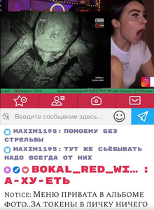 Red_Wine 1% безумия photo 10861788