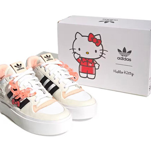 New little ones from the Hello Kitty collab