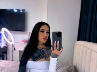 Ну как тебе ? Нравится ?