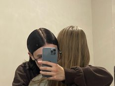 shyyyygirls - Cam en Direct