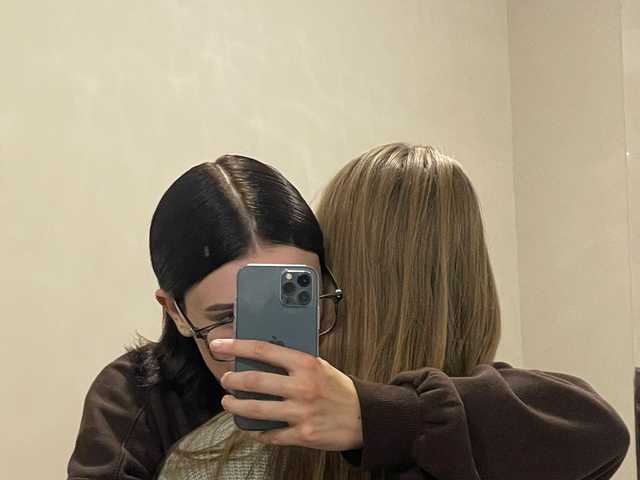 shyyyygirls