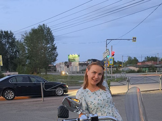 Досуг и отдых)