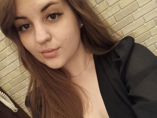 I'm A Webcam Good-looking Woman! 19 Is My Age