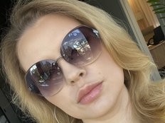 AureliaFly Webcam Model Profile