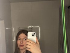 Аватар на stassiemil