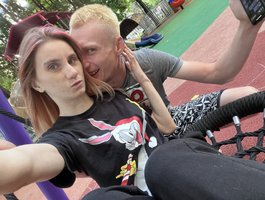 WladAlenaLive Webcam