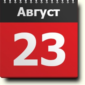 Happy birthday!!!