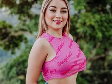 الصورة الرمزية لـerin-