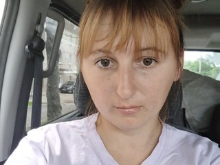 Arina932 Avatar