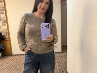 I tease here… I reveal there.