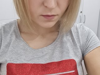 I'm 29 Years Of Age! My BongaCams Name Is EmmaBacker