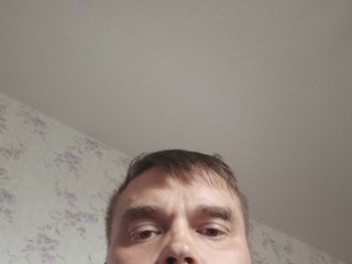 I Am Named Ivawka81