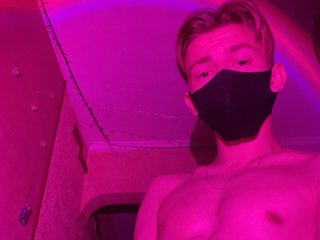 At BongaCams People Call Me MaximOvi, 20 Is My Age