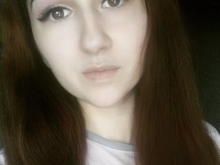 A Sex Webcam Engaging Babe Is What I Am, I'm 26 Yrs Old