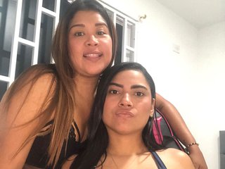 Soledad Is Where We Come From! Our Model Name Is Safiroandpandora, We Are Brunette