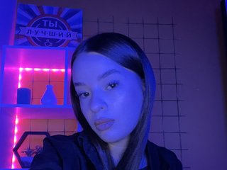 I'm A Live Webcam Lovable Gal And My Age Is 20 Years Old, I Am A Brunette