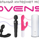 lovense toys