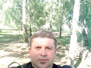 I Am A Blonde, My BongaCams Model Name Is Zhenia-840