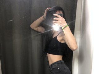 I Am A Brunette! I Am Named Konfetka455! A Live Webcam Beautiful Girl Is What I Am