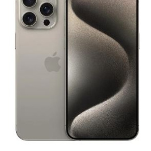 Cell phone of my dreams