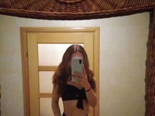 I'm A Sex Chat Hot Sweet Thing And I Am A Brunette