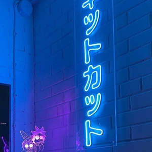 neon lamp