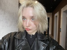 LiahSweete private show