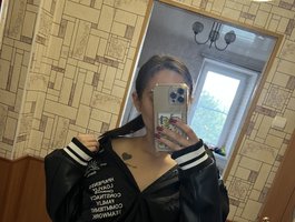 KatkisssLive Webcam