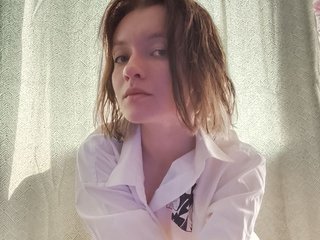 I'm A Cam Charming Babe! I Am A Brunette, At BongaCams I'm Named EmilyAnn