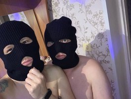 Bamo4kaLive Webcam