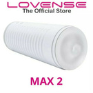 Lovense Max 2