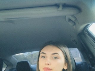 A Cam Luscious Bimbo Is What I Am, My BongaCams Model Name Is Dimistix