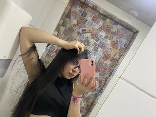 My BongaCams Model Name Is Hillarydallas18, A Live Cam Seductive Chick Is What I Am, I Live In Bogota